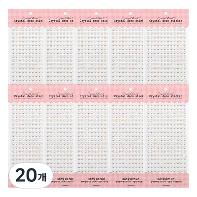 �����ҽ� ũ����Ż ��ƼĿ ȭ��Ʈ