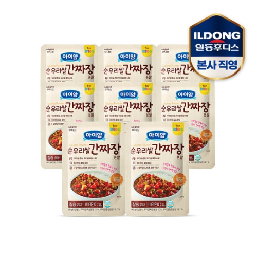 아이얌 순 우리쌀 간짜장 80g (8개)_이미지