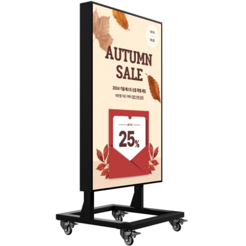 카멜 OCLS3.026VA (이동형 스탠드)_이미지