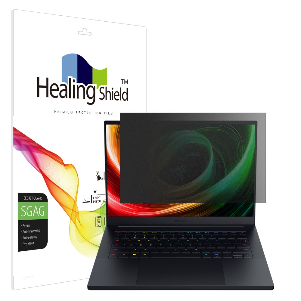 폰트리 힐링쉴드 Razer Blade 14 2025 프라이버시 저반사 사생활 보호필름_이미지