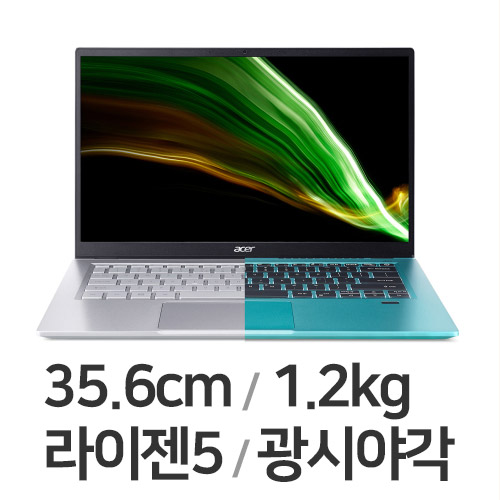 에이서 스위프트 3 SF314-43 R5 씬스틸러2 UP WIN10 (SSD 512GB)_이미지