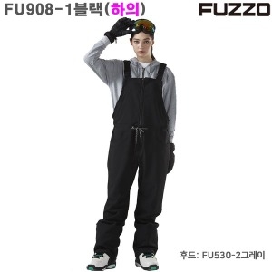  푸조 FU908네이비 고급남녀공용 멜빵스타일 보드및레저스포츠용 스키팬츠_스키복 빅사이즈 단체주문전문