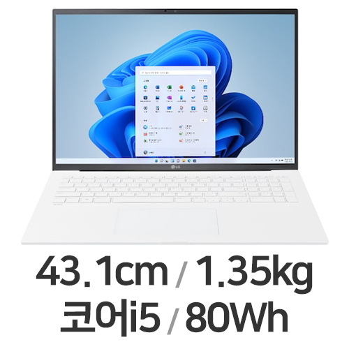 LG전자 2023 그램17 17Z90R-GA50K (SSD 256GB)