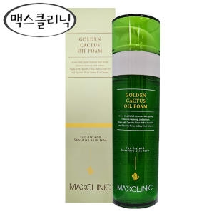 맥스클리닉 골든 선인장 오일 폼 110g (2개)_이미지