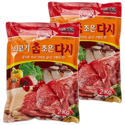 초야식품 쇠고기 참조은 다시 2kg (2개)_이미지