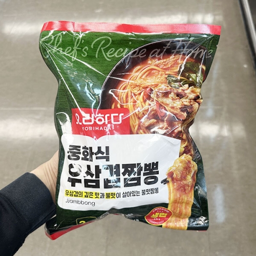 요리하다 중화식 우삼겹 짬뽕 565g (1개)_이미지