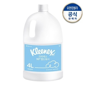 <b>크리넥스</b> 99+ 거품형 핸드워시 허브파우더향 4L