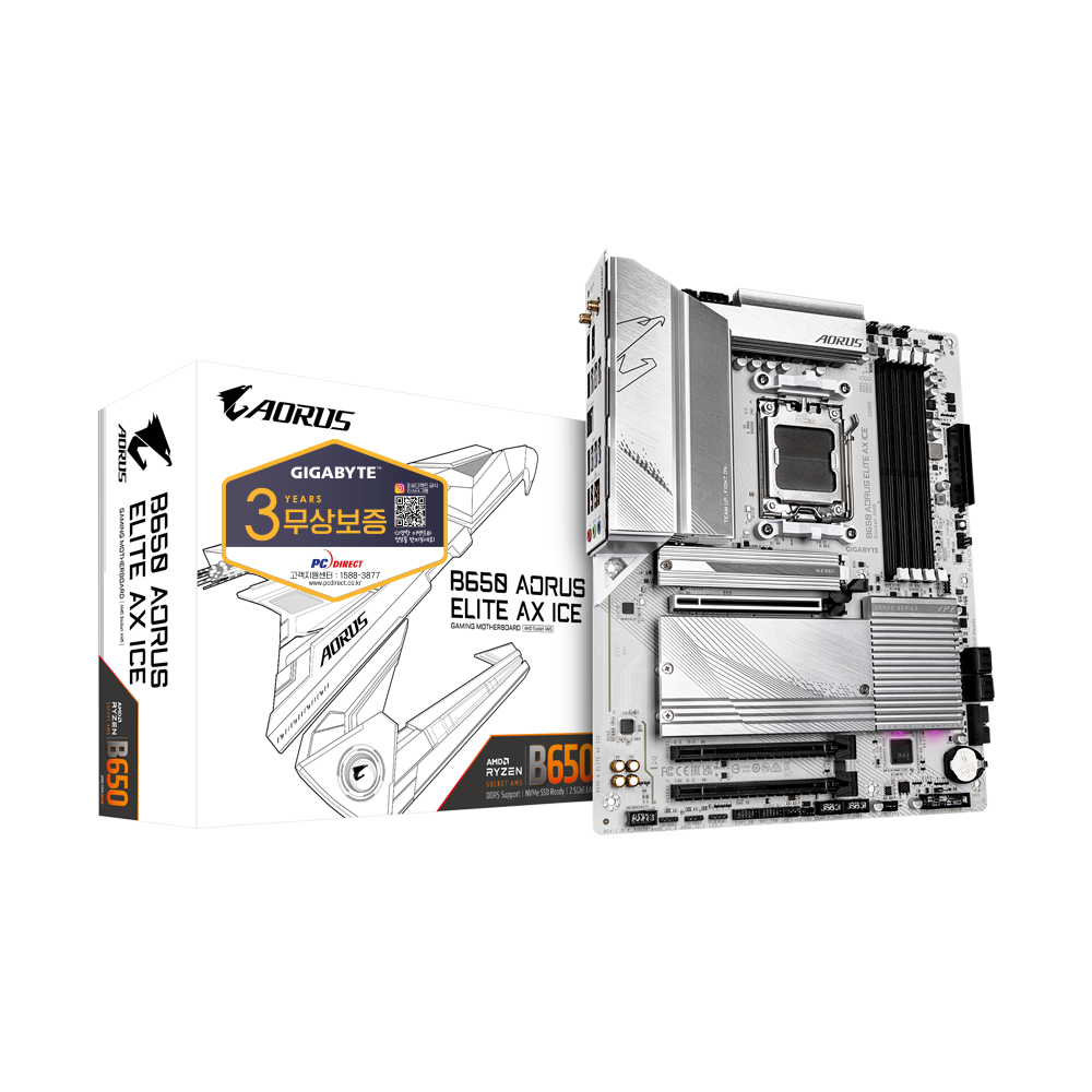 GIGABYTE B650 AORUS ELITE AX ICE 피씨디렉트_이미지