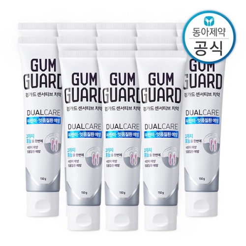 동아제약 가그린 검가드 치약 150g (13개)