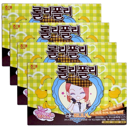 해태제과 롤리폴리 초코바나나 196g (4개)_이미지