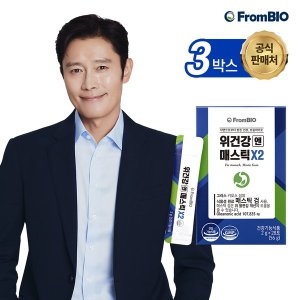 프롬바이오 위건강엔 매스틱X2 2g 28포 (3개)