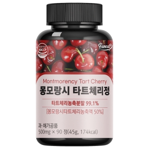 몽모랑시 타트체리정 90정