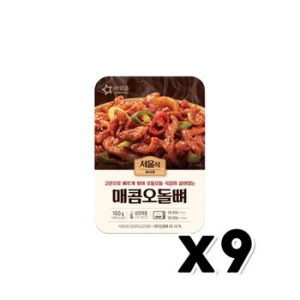 아워홈 매콤 오돌뼈 160g (9개)