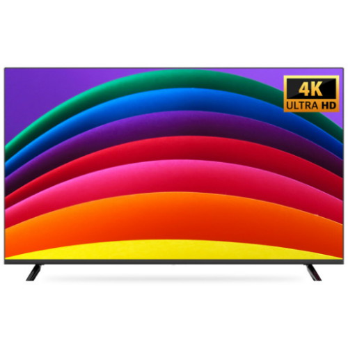 써밋티비 B5500LB UHD (상하좌우형 벽걸이)