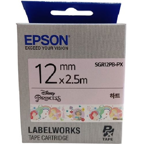 Epson 정품 SGR12PB-PX_이미지