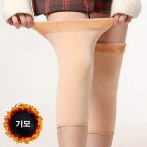 [불명] 왕 스판 기모 안감 여성 남성 방한 무릎 보호대 2P W9C1196이미지입니다. 누르면 해당 게시물로 새창이동합니다.