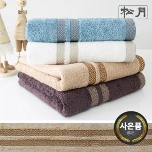 송월타월 송월 노을40 16수 165g (10장)_이미지