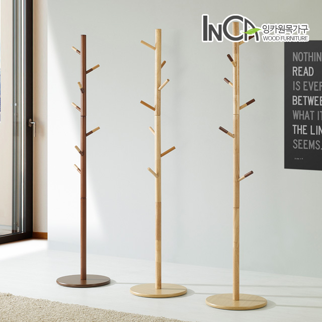 잉카 북유럽풍 원목 스탠드 옷걸이
