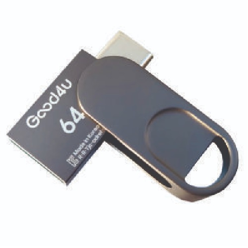 OTG20