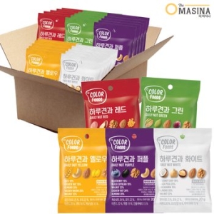 하루견과 컬러푸드 5종 레드,옐로우,그린,퍼플,화이트 20g 5봉 / 총 25봉