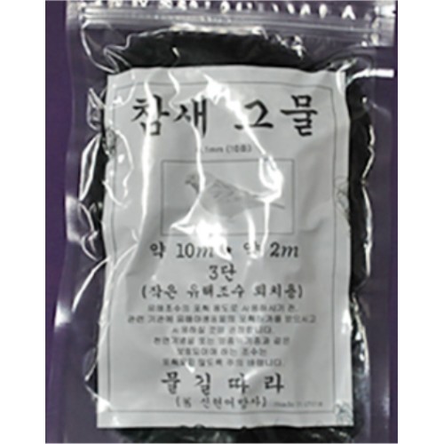 참새그물 8호 (3m x 5m)