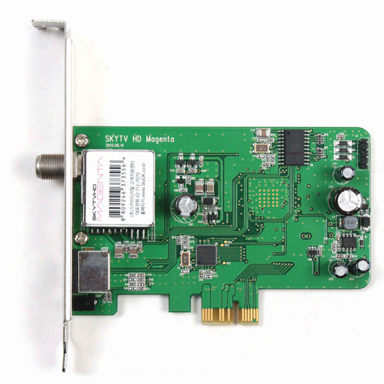 ��ī�̵���Ż SKYTV HD Magenta