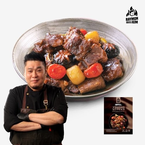 레이먼킴 갈비찜 500g (2개)_이미지