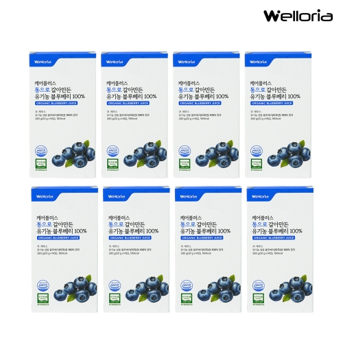 ��Ǫ�� ���θ��� �ɾ��÷��� ����� ���纣�� 100% ǻ�� 20g 14��
