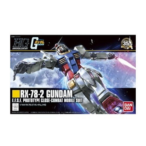 반다이남코 HGUC 1/144 RX-78-2 건담 리바이브 Ver