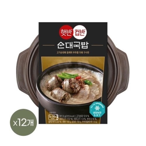 CJ제일제당 햇반 컵반 순대국밥 301.5g (12개)_이미지