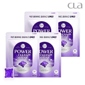 클라 파워클린 미니 캡슐세제 50개입