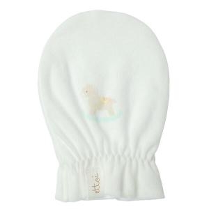  에뜨와 토드손싸개 07R085801