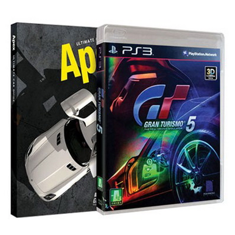 그란투리스모 5 PS3 골드색상표지_이미지