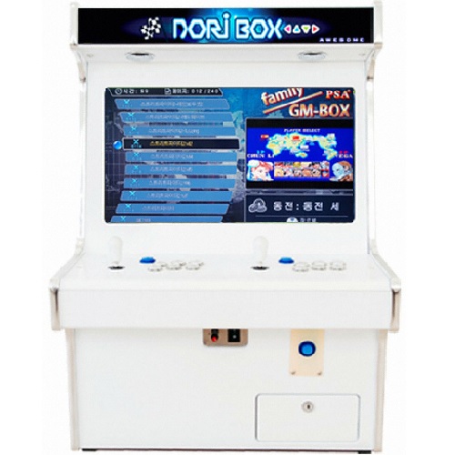 24형 화이트 좌식형 오락기 철권3K 팩 포함_이미지