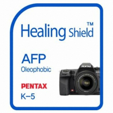펜탁스 K-5 용 힐링쉴드 AFP 올레포빅 액정보호필름