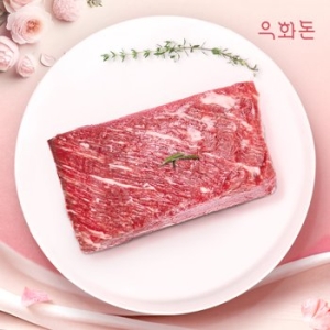 1++(No8,9) 암소한우 양지 200g