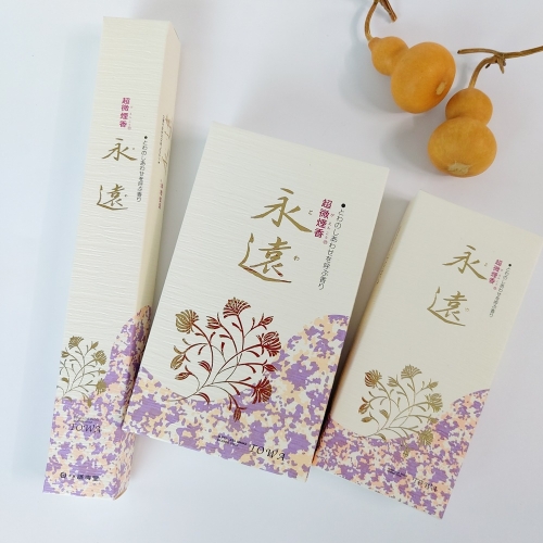 붓다북 영원향 단 대 초미연향 연기가적은향 일본향이미지입니다. 누르면 해당 게시물로 새창이동합니다.