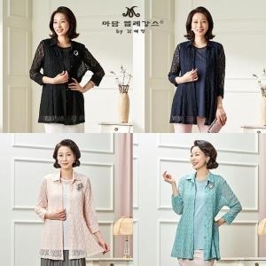 마담엘레강스 410928 레이스 자켓 앙상블 2종_이미지