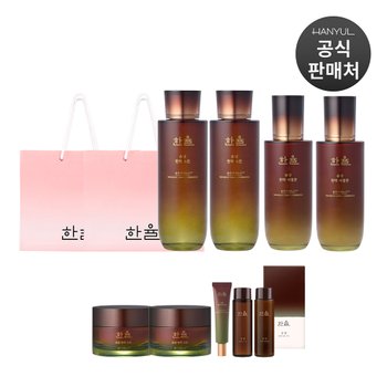 한율 송담 탄력 2종세트 (기획세트, 2세트)_이미지