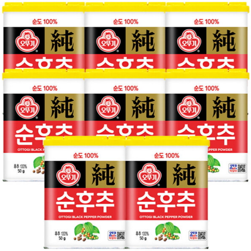 오뚜기 순후추 50g (8개)_이미지