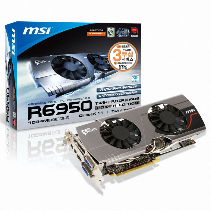 MSI 라데온 HD 6950 R6950 파워에디션/OC D5 1GB 트윈프로져 3_이미지