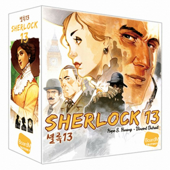 ���忥���丮 �Լȷ�13 �߸��������