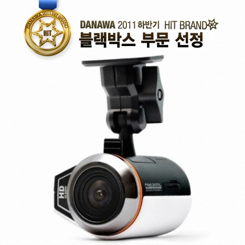 파인디지털 파인뷰 CR-200HD 1채널 (16GB, 전후방 패키지)