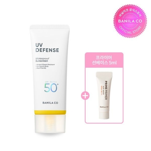 UV 디펜스 워터프루프 선크림 100ml