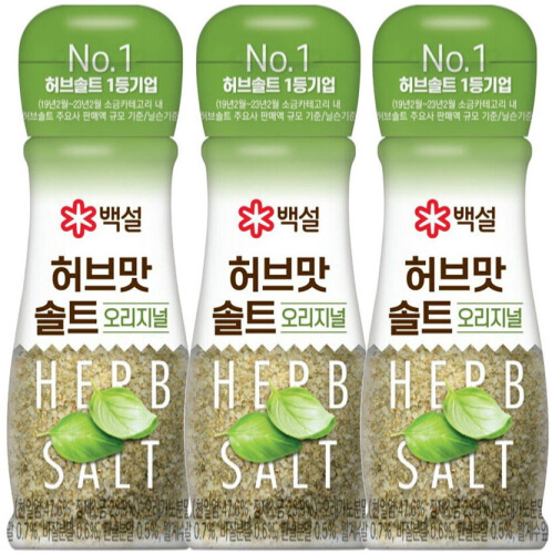 백설 허브맛솔트 오리지널 50g(3개)
