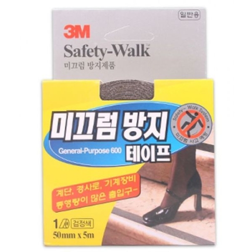 3M RHX800R7 미끄럼방지테이프 소형 검정