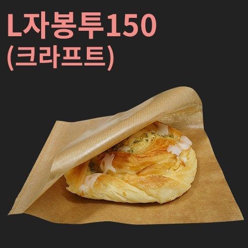 로스티메팔 크라프트 L자형 봉투 (8,000개)_이미지