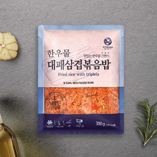 한우물 대패삼겹 볶음밥 300g (5개)_이미지