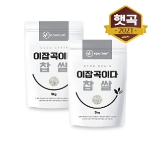 이쌀이다 국산 찹쌀 5kg (2개)_이미지