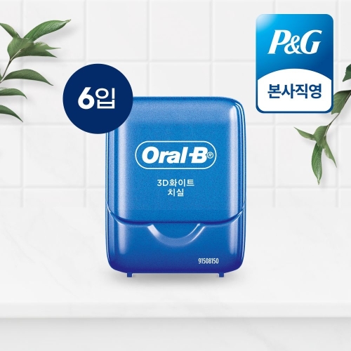 오랄비 글라이드 3D 화이트 치실 35m (6개)_이미지